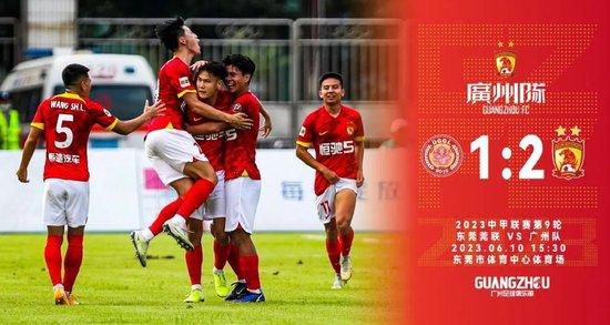 巴雷拉和国米俱乐部相互尊重并相互信任，他无意改变自己态度。